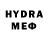 MDMA кристаллы Scott O'Donnell
