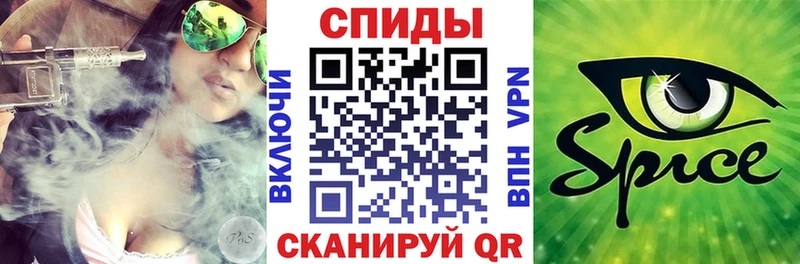 цены   Хабаровск  БУТИРАТ вода 