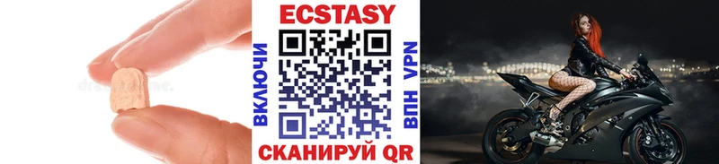 купить закладку  Хабаровск  Экстази DUBAI 