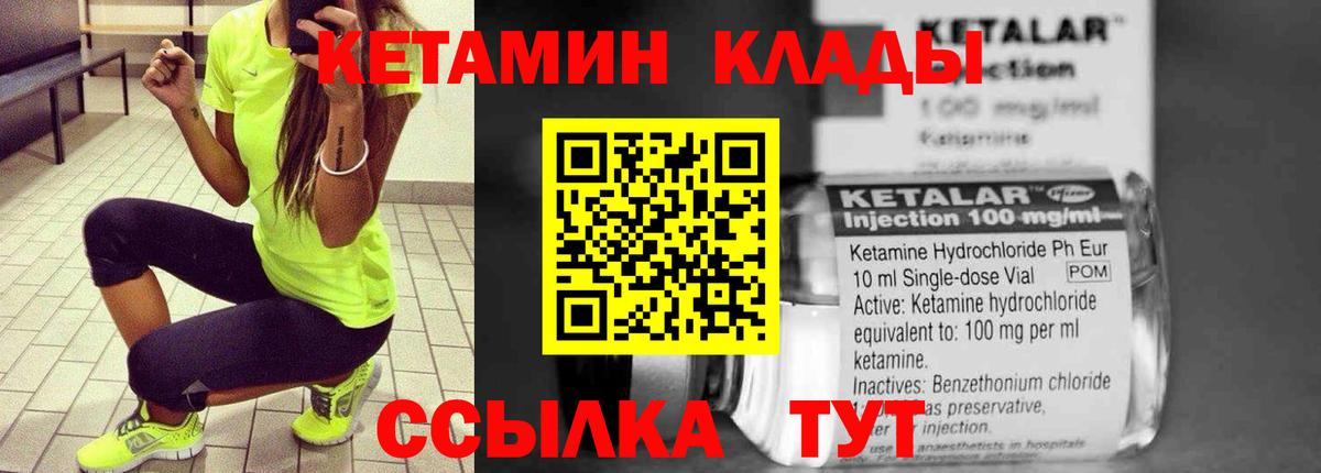 ГАШИШ Хабаровск