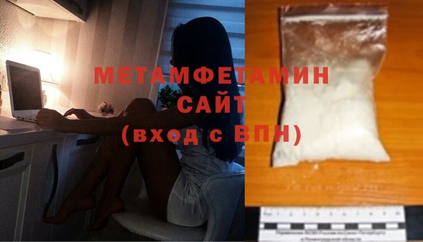 прущая мука Новодвинск