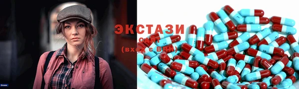 прущая мука Новодвинск