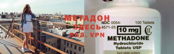 прущая мука Новодвинск