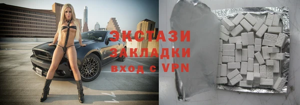 прущая мука Новодвинск