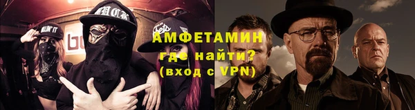 прущая мука Новодвинск