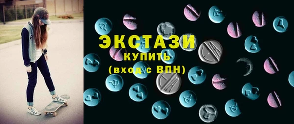 кокс Валуйки