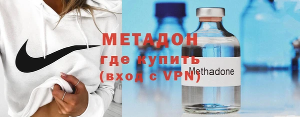 прущая мука Новодвинск