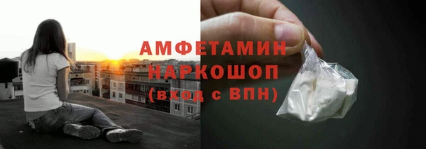 прущая мука Новодвинск