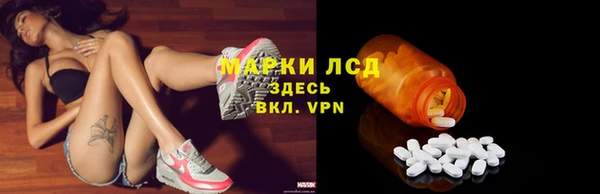 прущая мука Новодвинск
