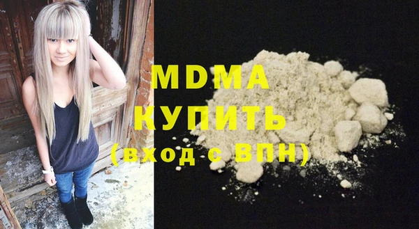 Альфа ПВП Нефтегорск