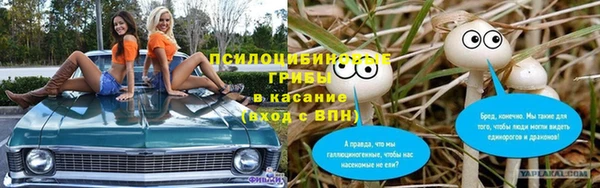 mix Нефтекумск