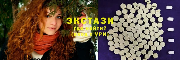 прущая мука Новодвинск