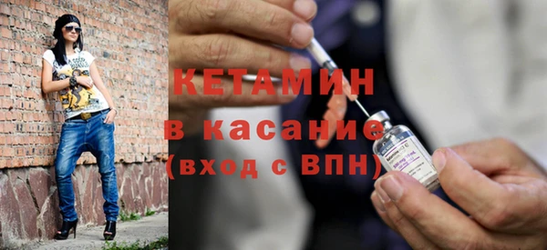 кокаин перу Болхов