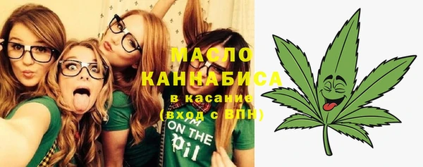 прущая мука Новодвинск
