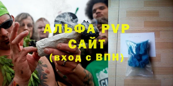 прущая мука Новодвинск
