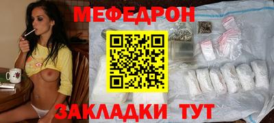 не бодяженный Конаково