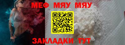 соль ск Коммунар