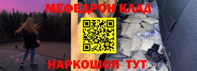 соль ск Коммунар