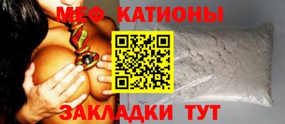 соль ск Коммунар