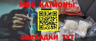 марихуана Берёзовский