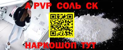 марихуана Берёзовский