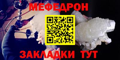 не бодяженный Конаково