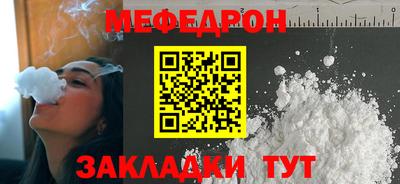 apvp Комсомольск-на-Амуре