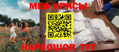 apvp Комсомольск-на-Амуре