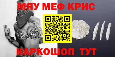 марихуана Берёзовский