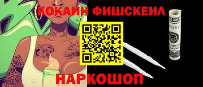 apvp Комсомольск-на-Амуре