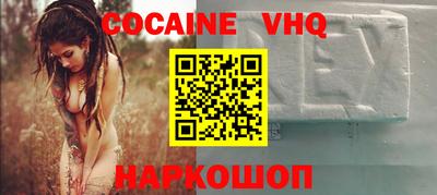 не бодяженный Конаково