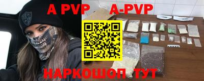 марихуана Берёзовский