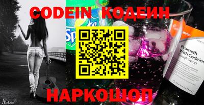 не бодяженный Конаково