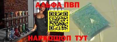 не бодяженный Конаково