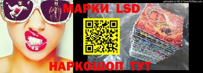 марихуана Берёзовский