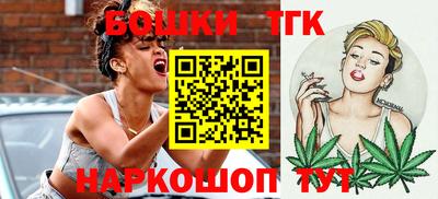 соль ск Коммунар
