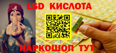 apvp Комсомольск-на-Амуре