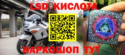 apvp Комсомольск-на-Амуре