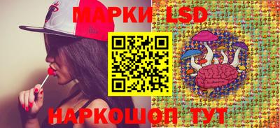 apvp Комсомольск-на-Амуре