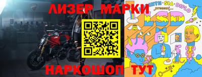apvp Комсомольск-на-Амуре