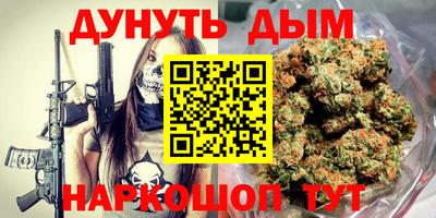 соль ск Коммунар