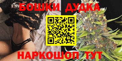 соль ск Коммунар