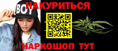 соль ск Коммунар