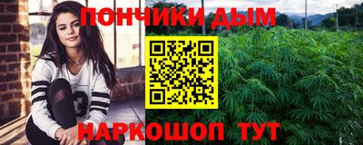 не бодяженный Конаково
