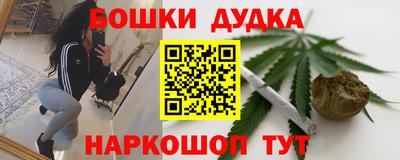 не бодяженный Конаково
