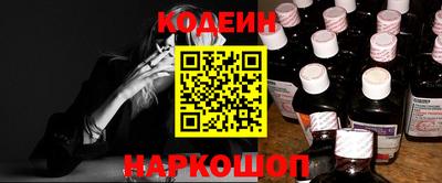 не бодяженный Конаково