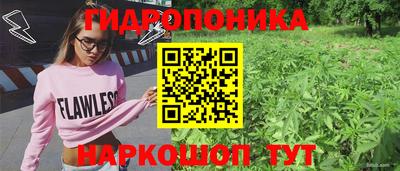 соль ск Коммунар