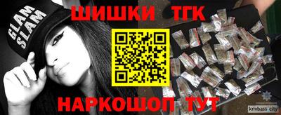 apvp Комсомольск-на-Амуре