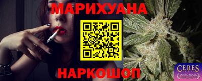 соль ск Коммунар