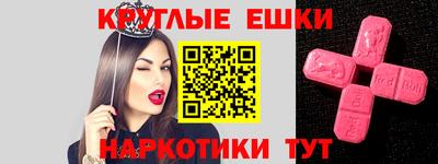 марихуана Берёзовский